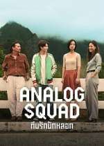 Watch Analog Squad Putlocker