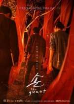 Watch The Guest Putlocker