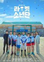 Watch Racket Boys Putlocker