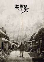 Watch Nokdu Flower Putlocker