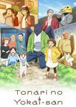Watch Tonari no Youkai-san Putlocker