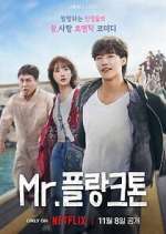 Watch Mr. Plankton Putlocker