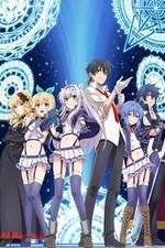 Watch Akashic Records of Bastard Magic Instructor Putlocker