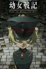 Watch Youjo Senki: Saga of Tanya the Evil Putlocker