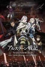 Watch Arslan Senki Putlocker