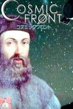 Watch Cosmic Front Putlocker