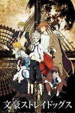 Watch Bungou Stray Dogs Putlocker