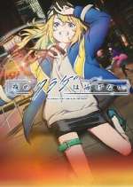 Watch Yoru no Kurage wa Oyogenai Putlocker