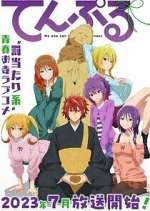 Watch TenPuru -No One Can Live on Loneliness- Putlocker