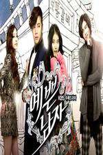 Watch Pretty Boy Putlocker