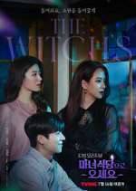 Watch The Witch's Diner Putlocker