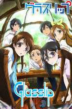 Watch Glasslip Putlocker