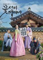 Watch Flower Scholars' Love Story Putlocker