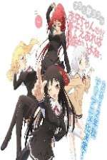 Watch Onii-chan Dakedo Ai Sae Areba Kankei Nai yo ne- Putlocker