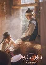Watch 100 Days My Prince Putlocker