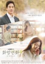 Watch When My Love Blooms Putlocker