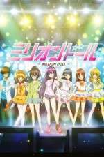 Watch Million Doll Putlocker