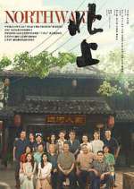 Watch Northward Putlocker