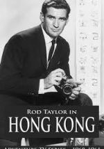 Watch Hong Kong Putlocker