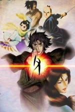 Watch Ghost Slayers Ayashi Putlocker