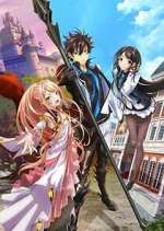 Watch I Got a Cheat Skill in Another World and Became Unrivaled in the Real World, Too Putlocker