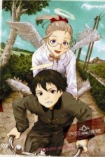 Watch Haibane renmei Putlocker