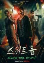 Watch Sweet Home Putlocker