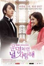 Watch Fated to Love You Putlocker