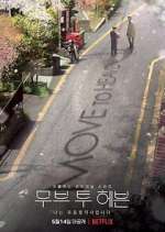 Watch Move to Heaven Putlocker