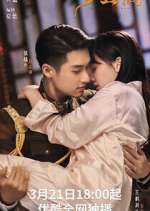 Watch The Last Princess Putlocker