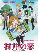 Watch Murai no Koi Putlocker