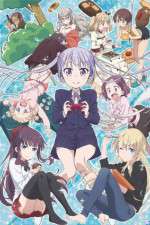 Watch New Game Putlocker