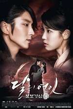 Watch Moon Lovers Scarlet Heart Ryeo Putlocker
