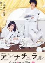 Watch Unnatural Putlocker