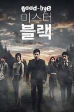 Watch Goodbye Mr Black Putlocker