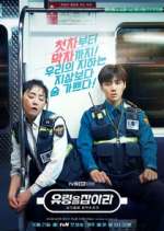 Watch Catch the Ghost! Putlocker