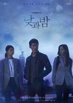 Watch Awaken Putlocker