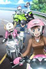 Watch Bakuon Putlocker