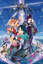 Watch Macross Delta Putlocker