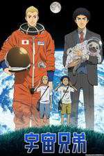 Watch Space Brothers Putlocker