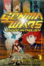 Watch Genma taisen - Shinwa zenya no shou Putlocker