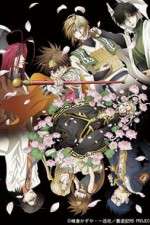 Watch Saiyuki Reload Blast Putlocker