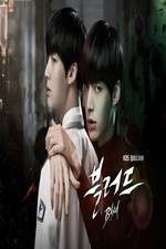 Watch Blood Putlocker