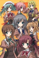 Watch Akane-Iro ni somaru saka Putlocker