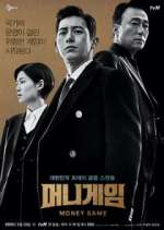 Watch Money Game Putlocker