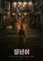 Watch Jeongnyeon: The Star is Born Putlocker