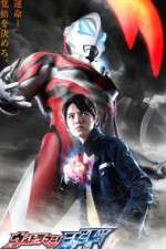 Watch Ultraman Geed Putlocker