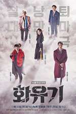 Watch A Korean Odyssey Putlocker