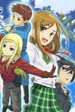 Watch Allison & Lillia Putlocker