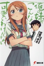 Watch Oreimo Putlocker